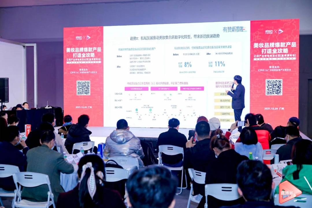 2023年直博会,直博展天津