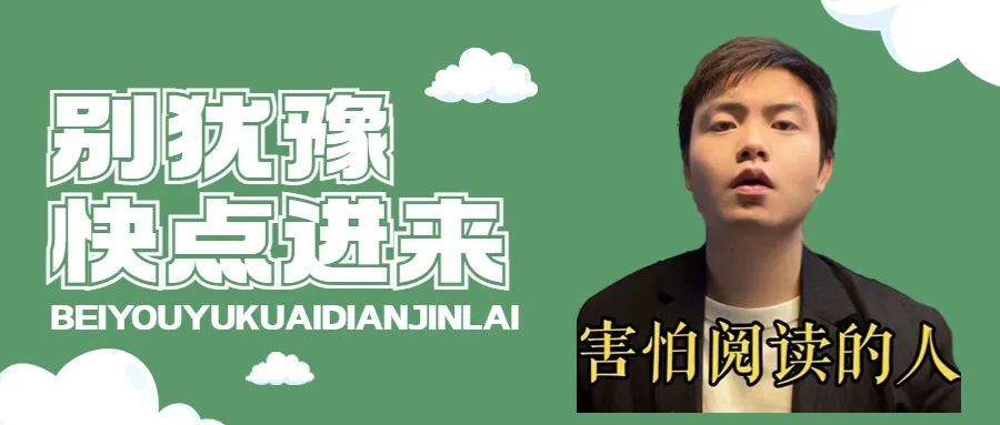 深入浅出python量化交易,python量化投资与金融实战应用