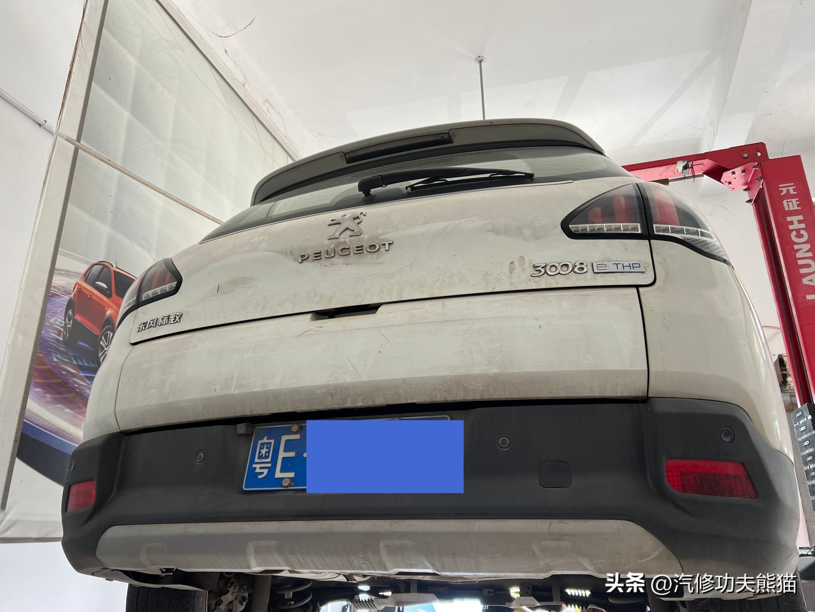 东风标致3008烧机油吗,十大烧机油车排名标致3008