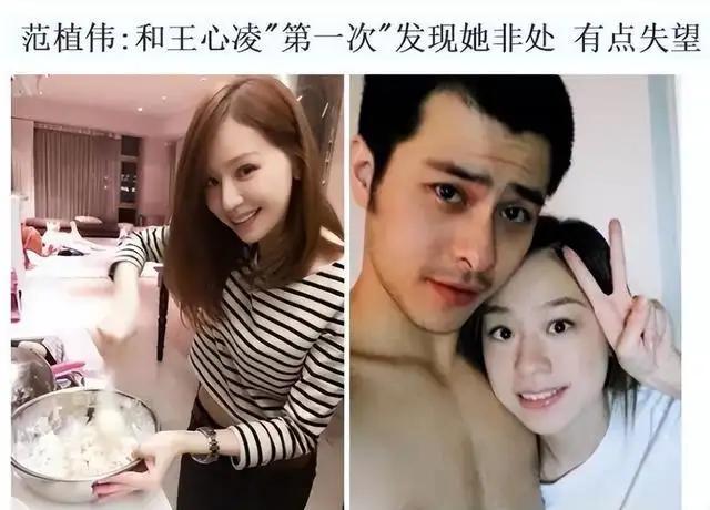 王心凌芒果热度表,王心凌带动芒果股市