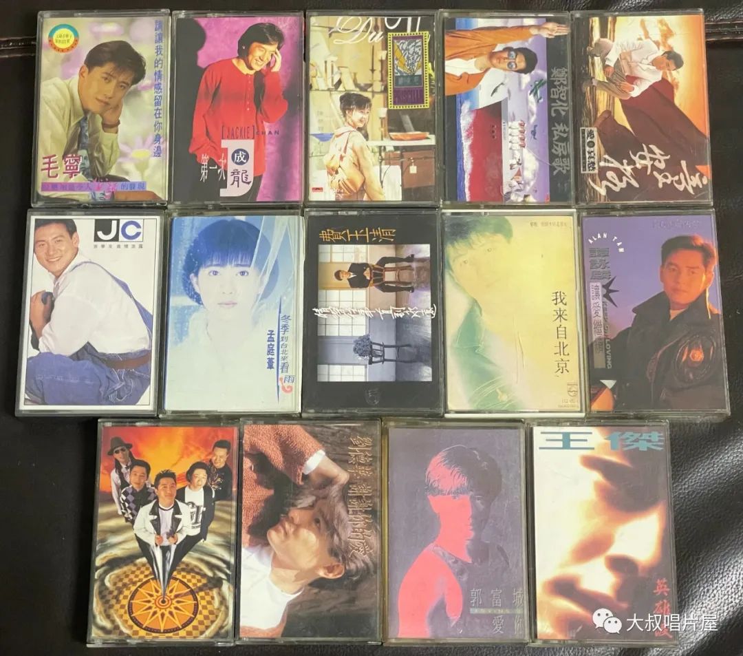 怀旧经典流行歌30首,90老歌盘点2002华语经典流行歌曲