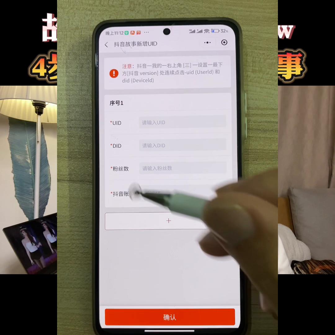 铁锅煎蛋的推文视频为什么能挣4万多？#小说推文