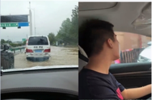 中国联通独家提供服务,中国联通助力冬奥视频