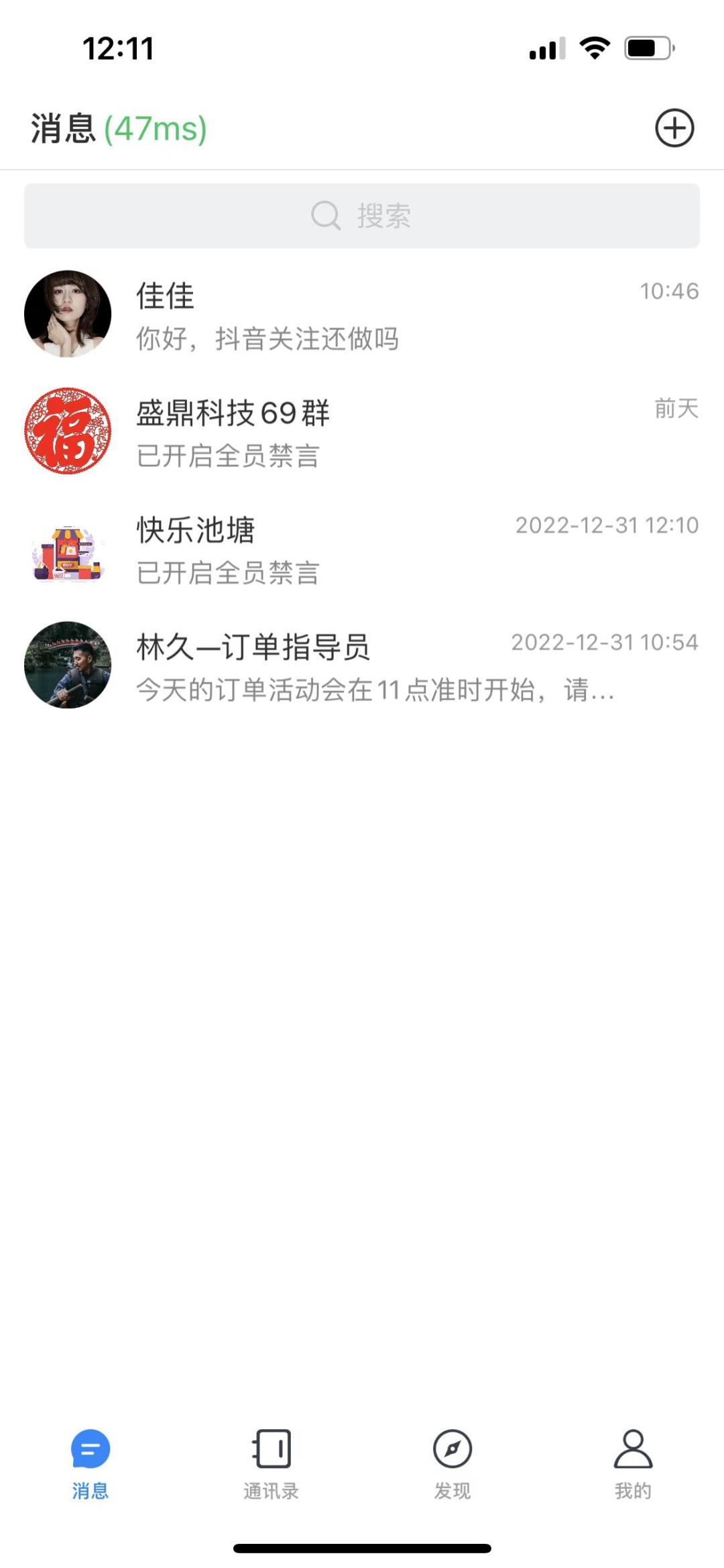 刷单骗局被骗的大多数都是什么人,刷单被骗了我报警了骗子会知道吗