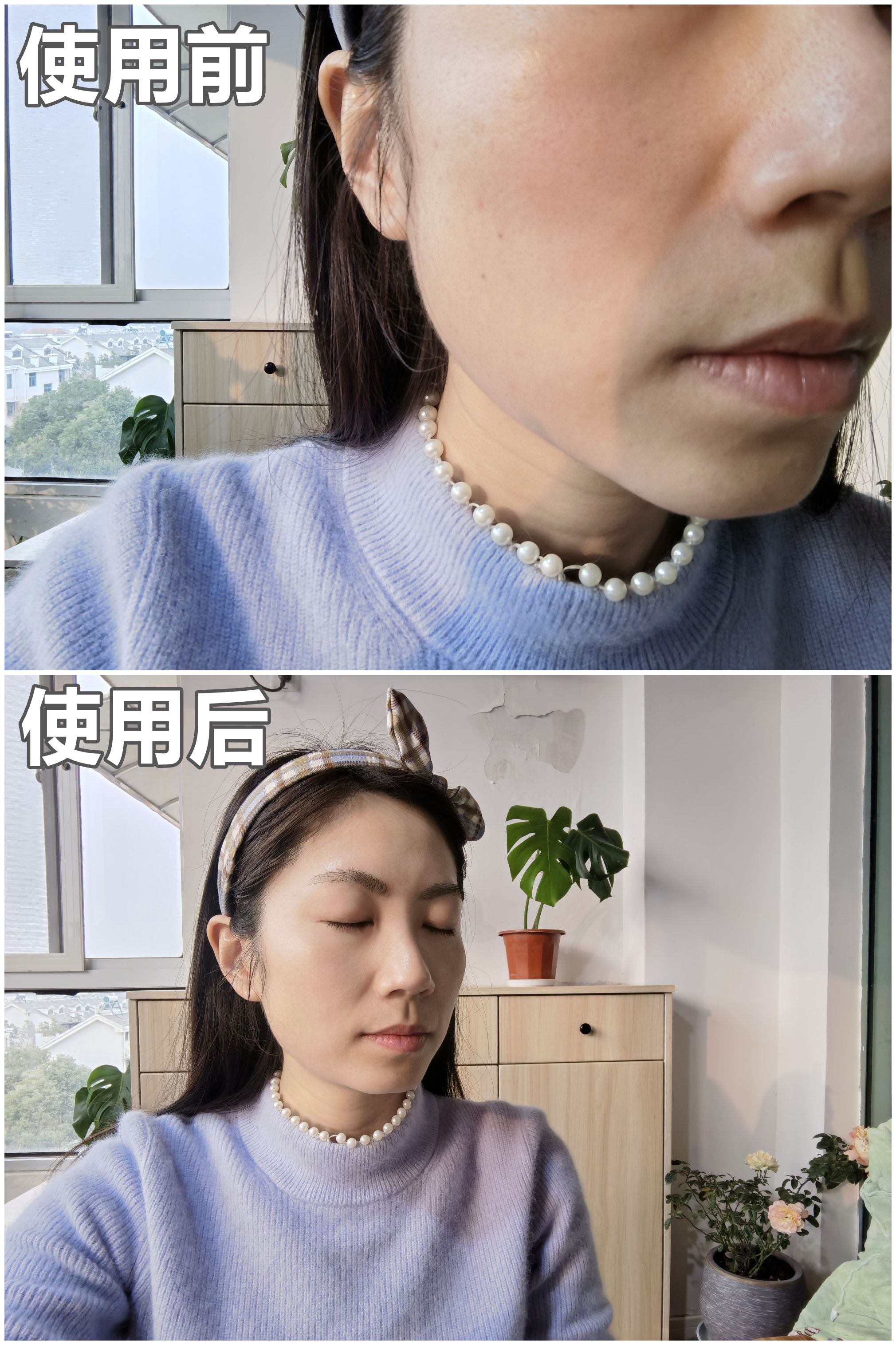 高清无滤镜美妆测评,美容仪真实测评素人