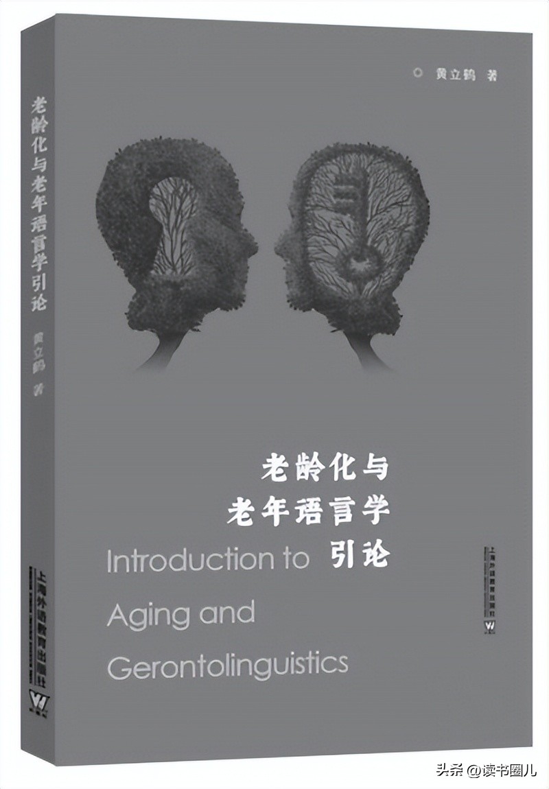 当我们慢慢老去会怎么样,当我们慢慢老去的时候