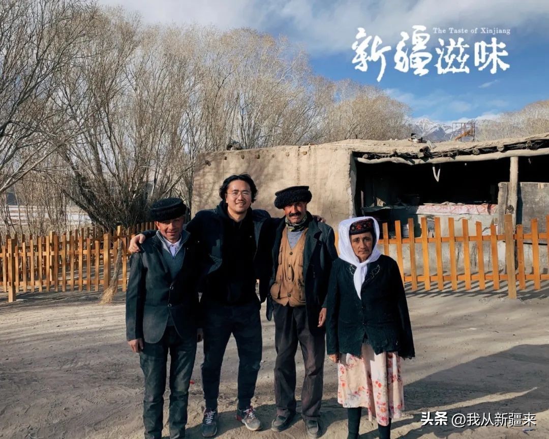 骑着牛叼羊的在*疆新**也就……