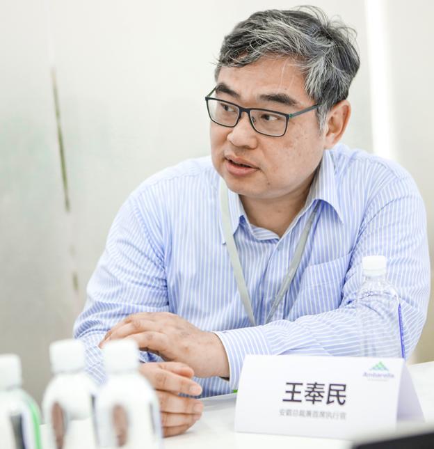 CV72AQ-安霸推出下一代车规级5nm制程AISoC