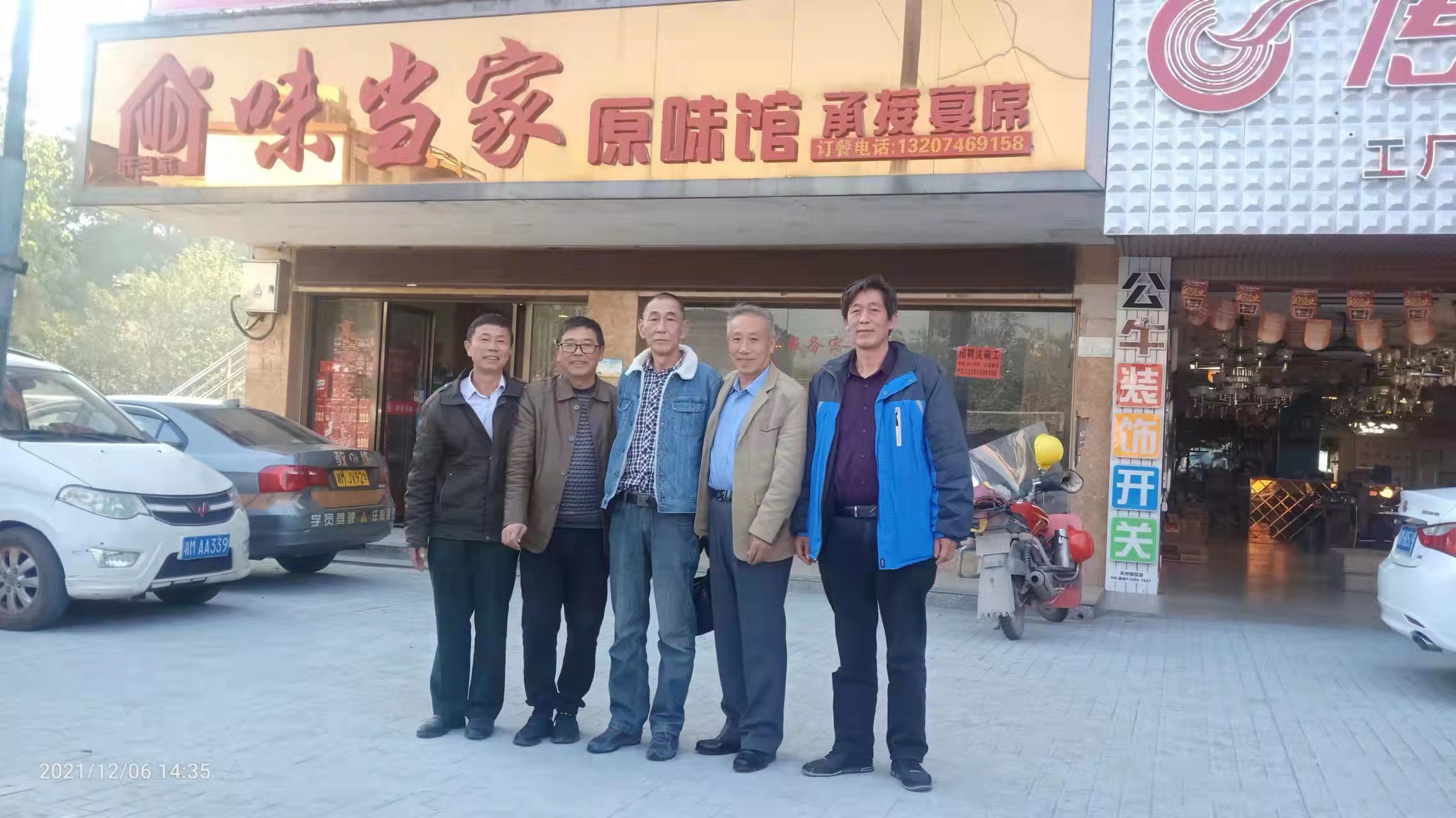 湖南永州抗日英雄事迹,永州郭氏三兄弟