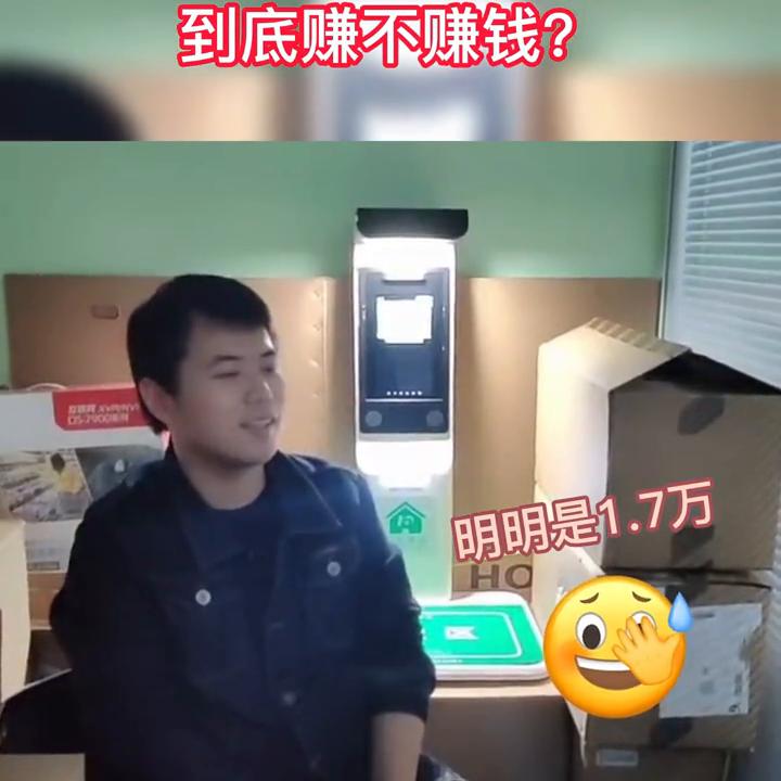 开一个快递驿站赚不赚钱,开一个快递驿站能赚多少