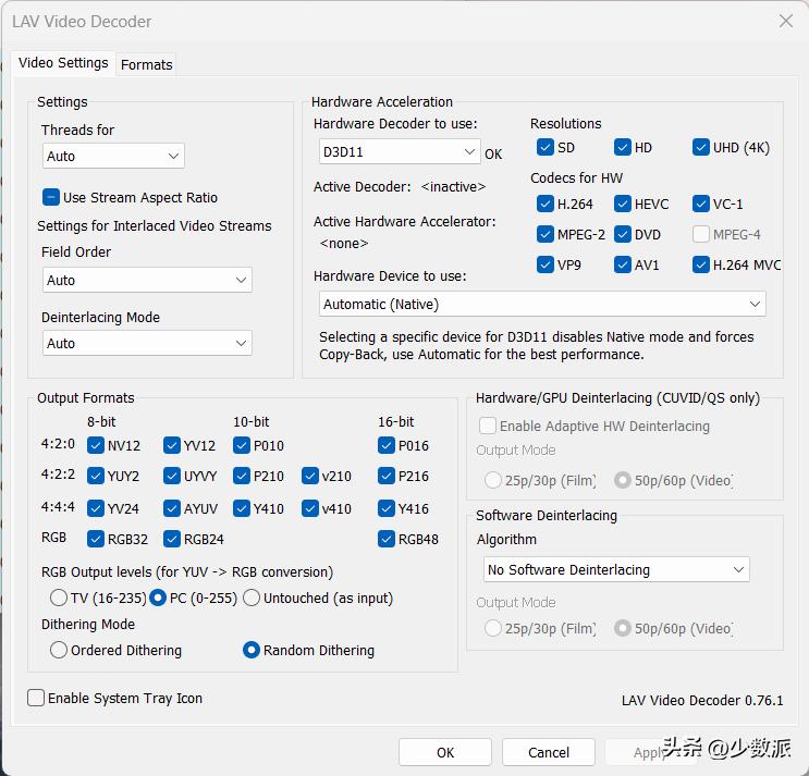 hdr显示器怎么设置更清晰,hdr显示器怎么开启hdr