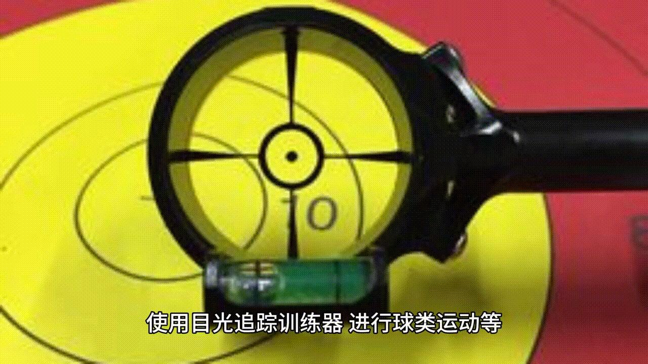 如何通过大脑训练提升视力？推荐六个练脑子的方法-脑博士