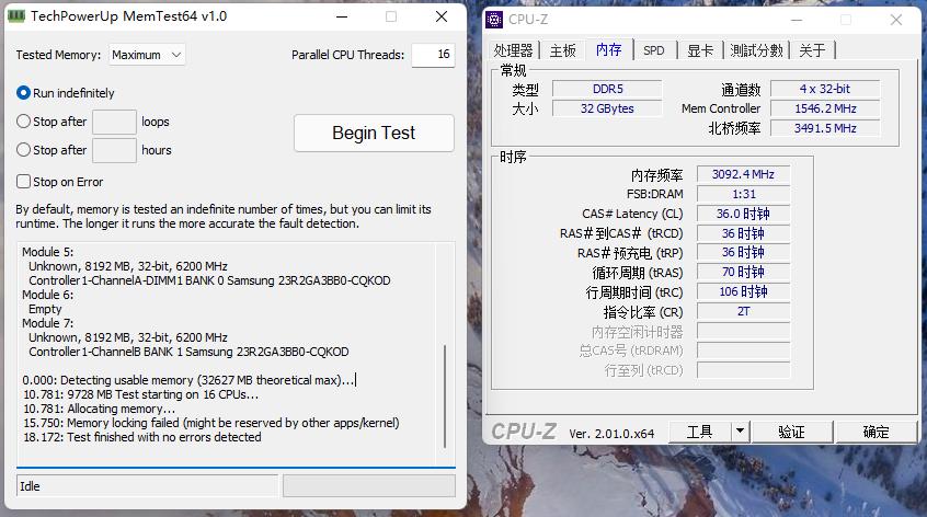 金百达d5和ddr5区别,金百达ddr5内存什么颗粒