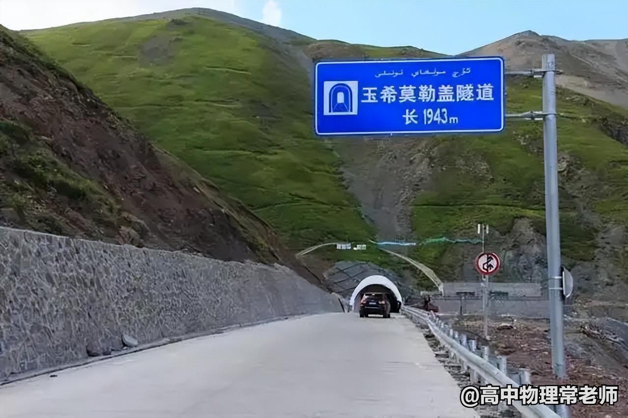 鐙簱鍏矾鐜枂鍗楀寳,鐙簱鍏矾淇￠┈娓哥枂