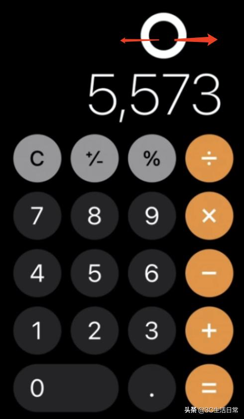 苹果如何扫描提取相片文字,苹果的扫描功能复制文字