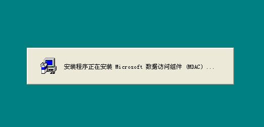 microsoftsqlserver2012鎬庝箞瀹夎,microsoftsqlserver2022瀹夎鏁欑▼
