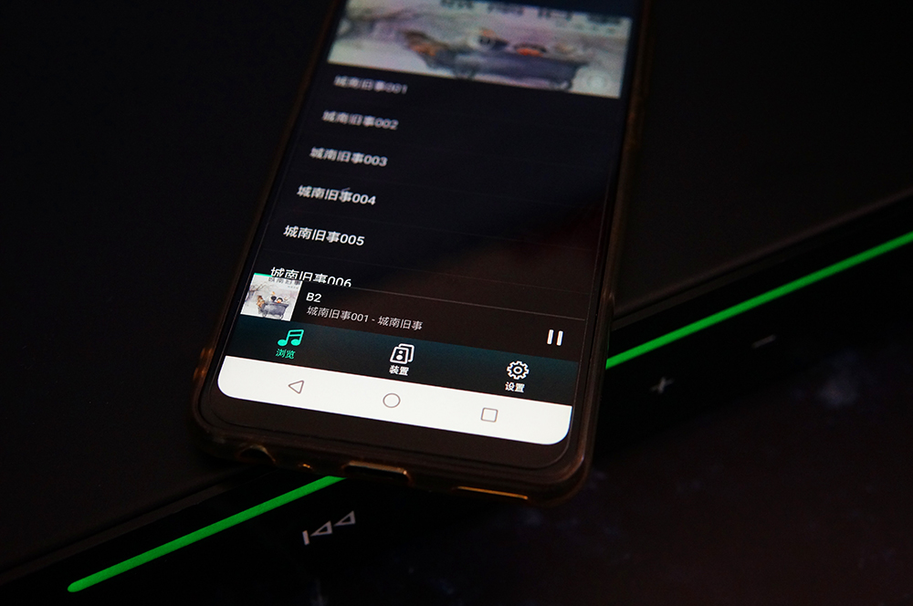 仙籁b2数字音乐播放器怎么样,仙籁b2与移动hifi播放器谁的音质好