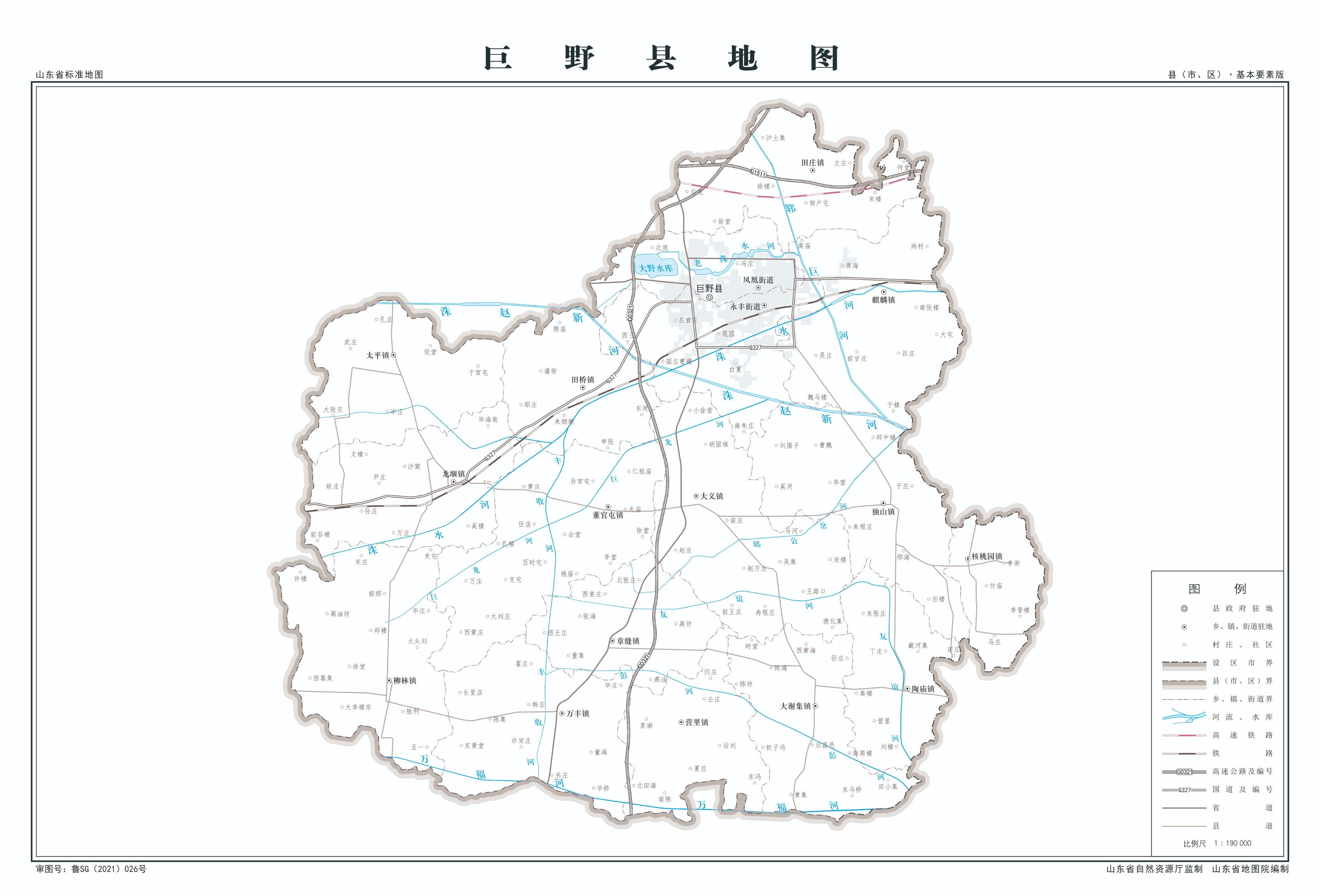 菏泽鄄城和郓城哪个发展好,菏泽单县现在状况