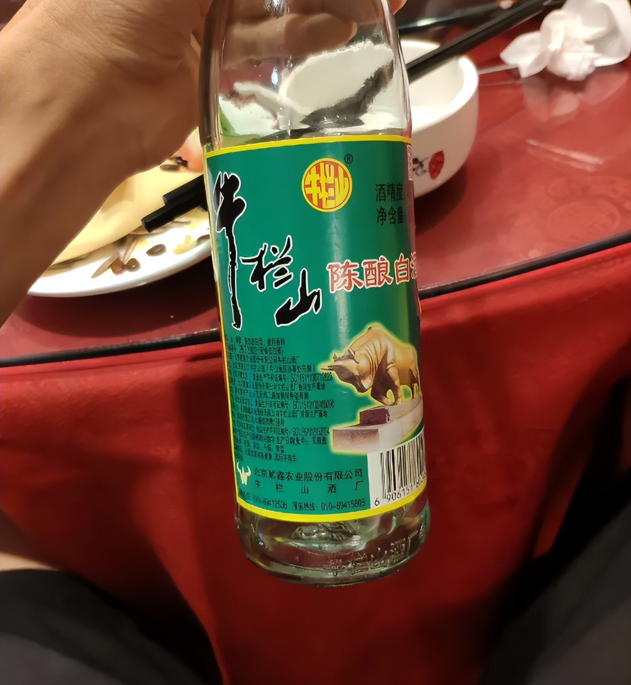 牛栏山白酒百年,牛栏山白酒为什么后劲这么大