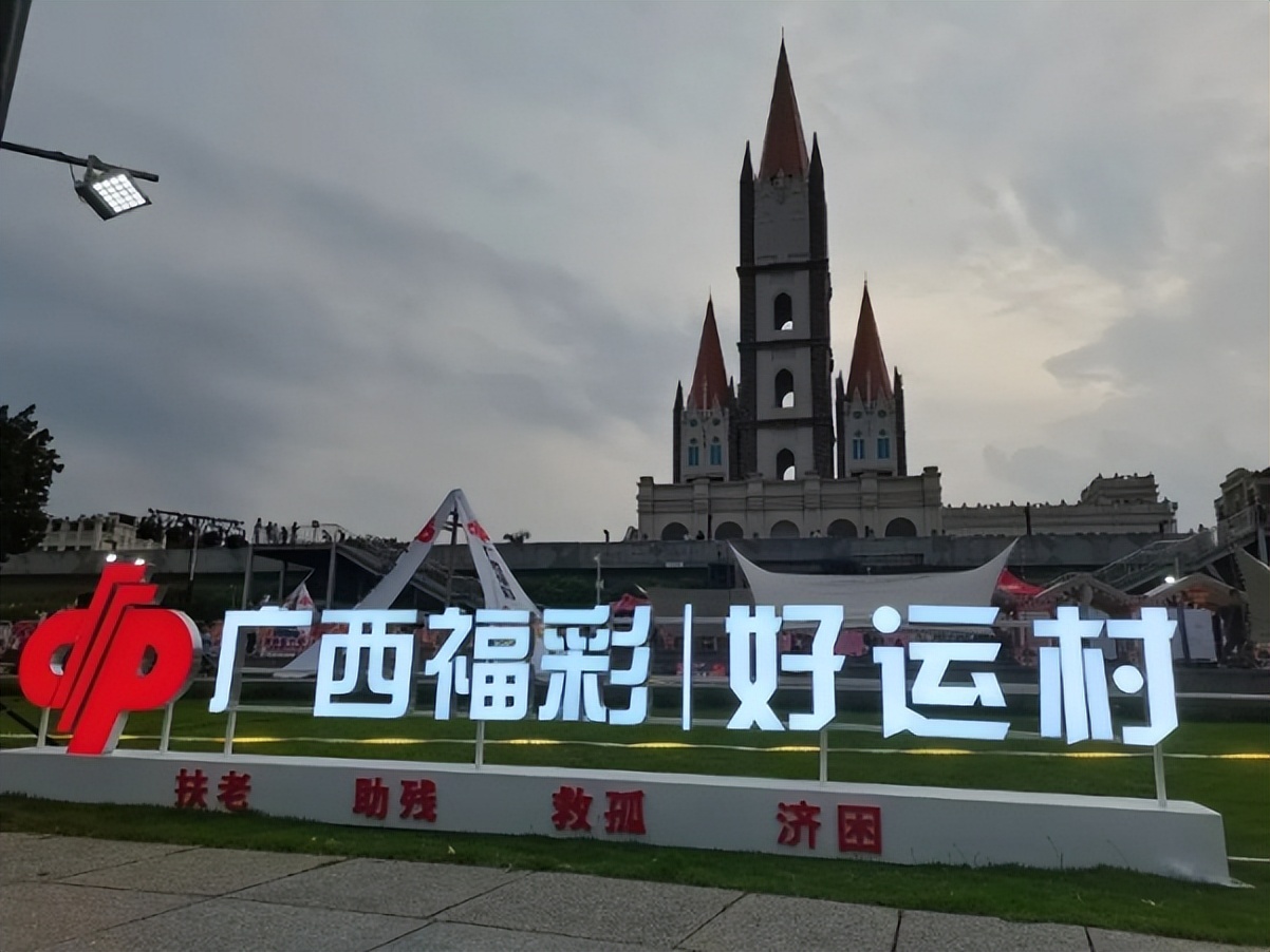 露营、市集、快闪！彩票沉浸式玩转时下流行元素