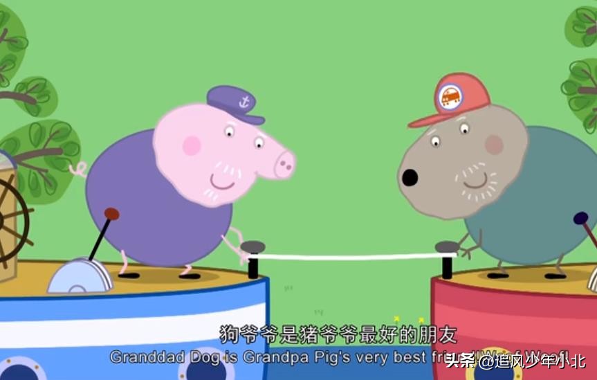 跟小猪佩奇学口语,跟小猪佩奇学英语绘本