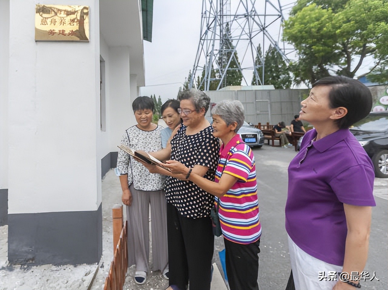 上海老年人卖房1000万养老,上海一老人卖房住养老院