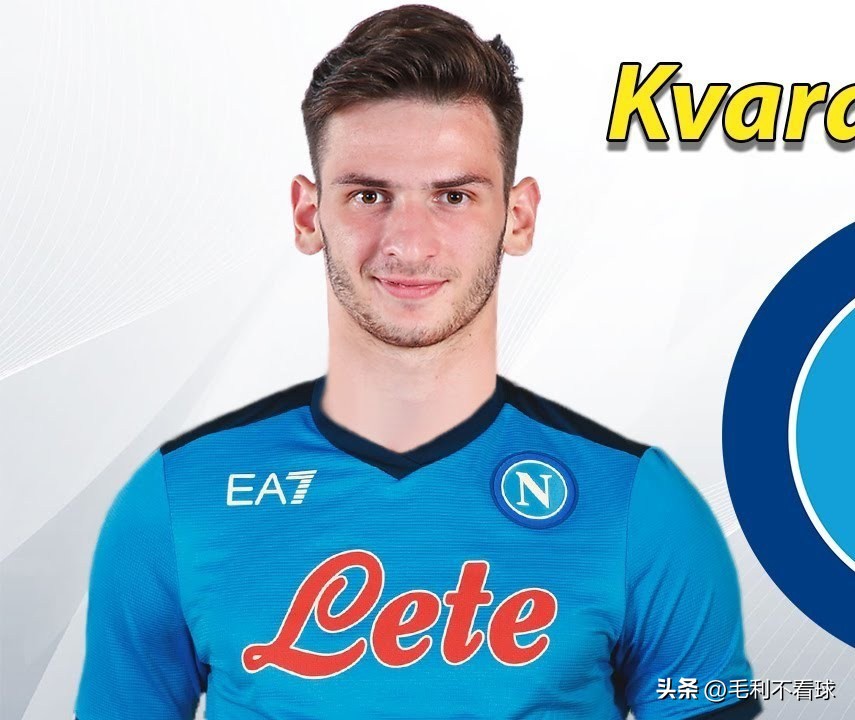 20岁以下十大足球新星,足坛十大00后新星