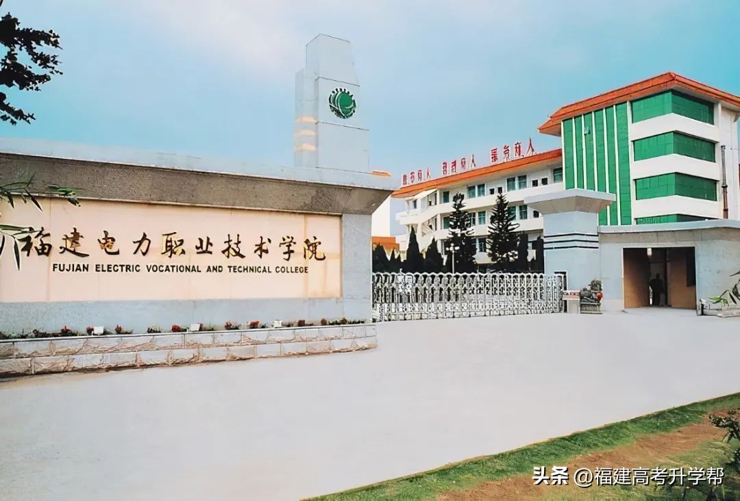 福建专科院校哪些专业比较好,福建专科院校专业推荐