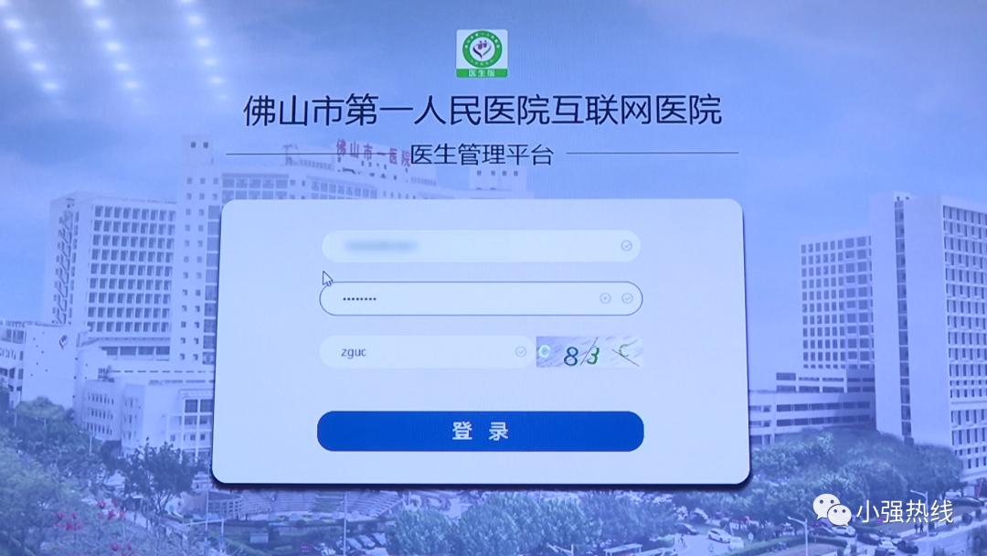 发热门诊新冠问诊,新冠病毒患者采访视频