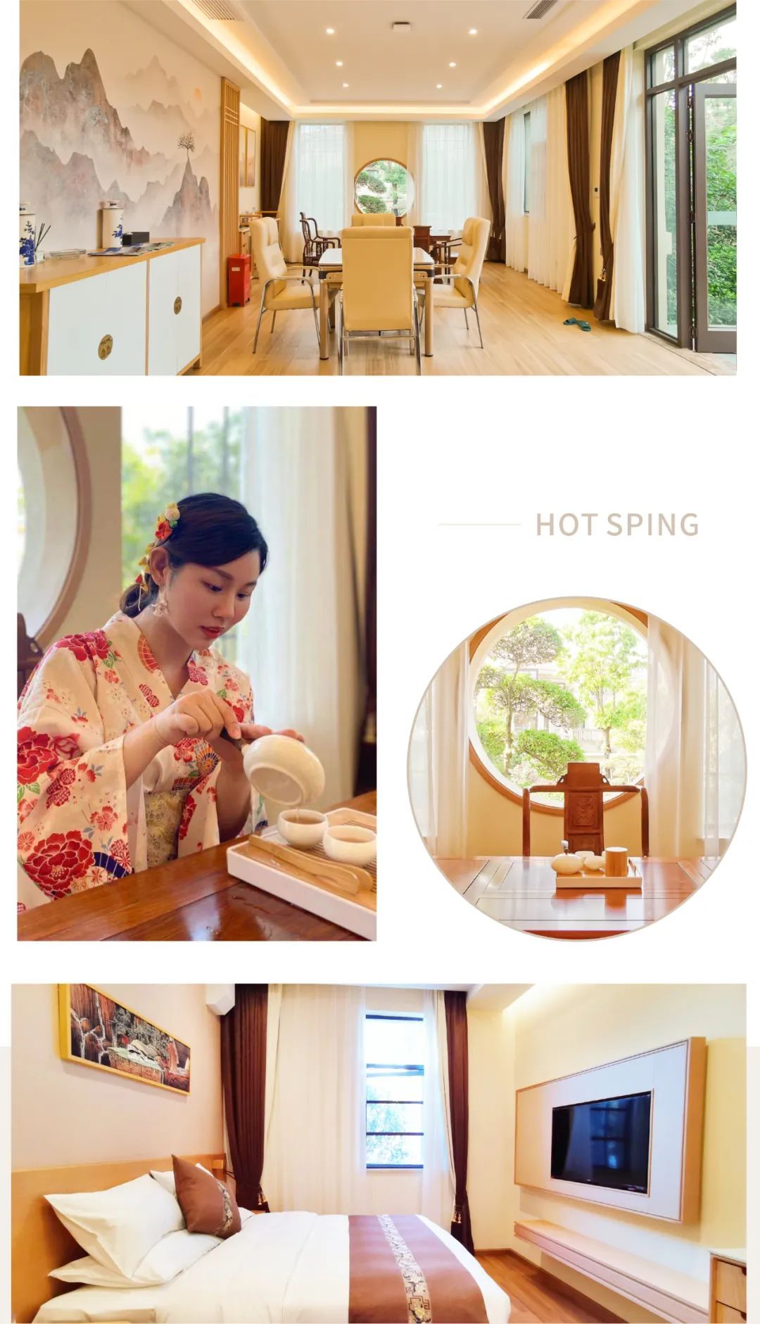 爆满的酒店,爆满的6星级酒店