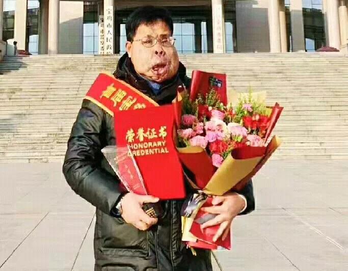 爱心哥王有平个人简历,爱心哥王有平