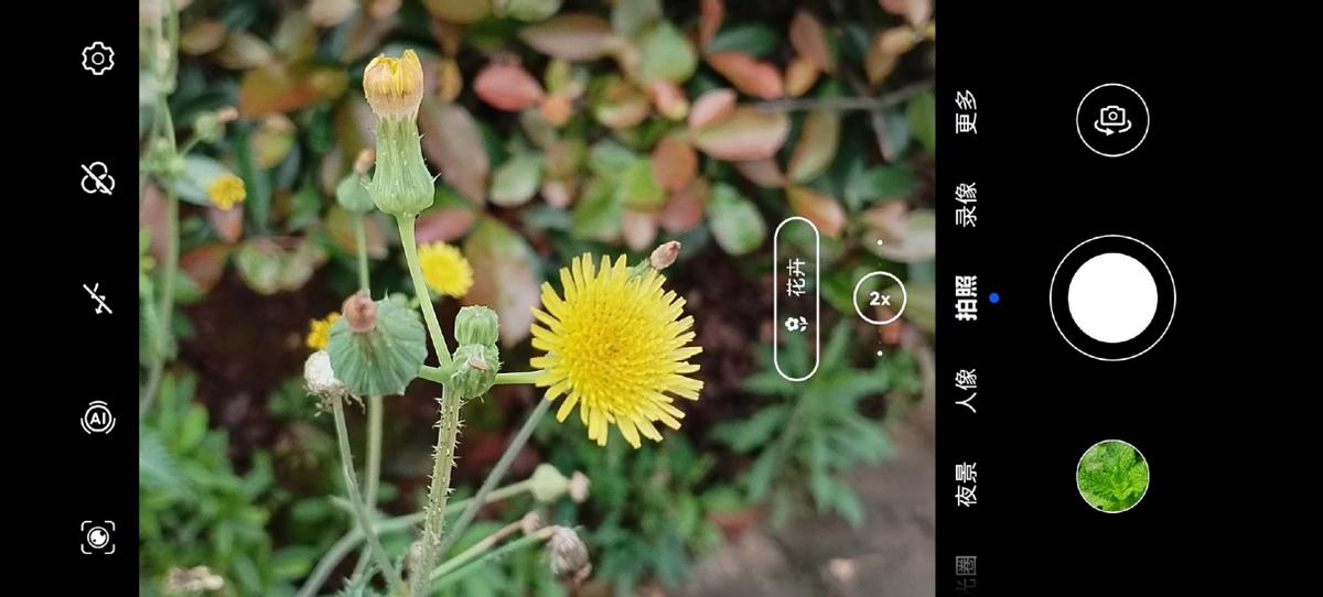 华为畅享60pro深度评测,华为畅享60pro真实评测