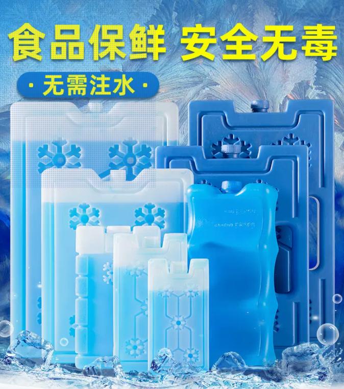 自制降温风扇真的有用吗,便携风扇降温方法图解