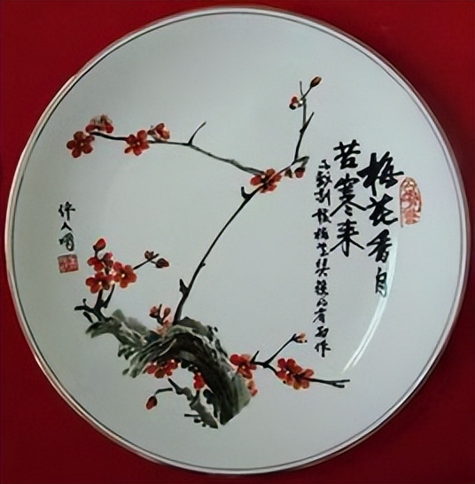 历史上的今天4月22日,历史上的今天2024年1月26日