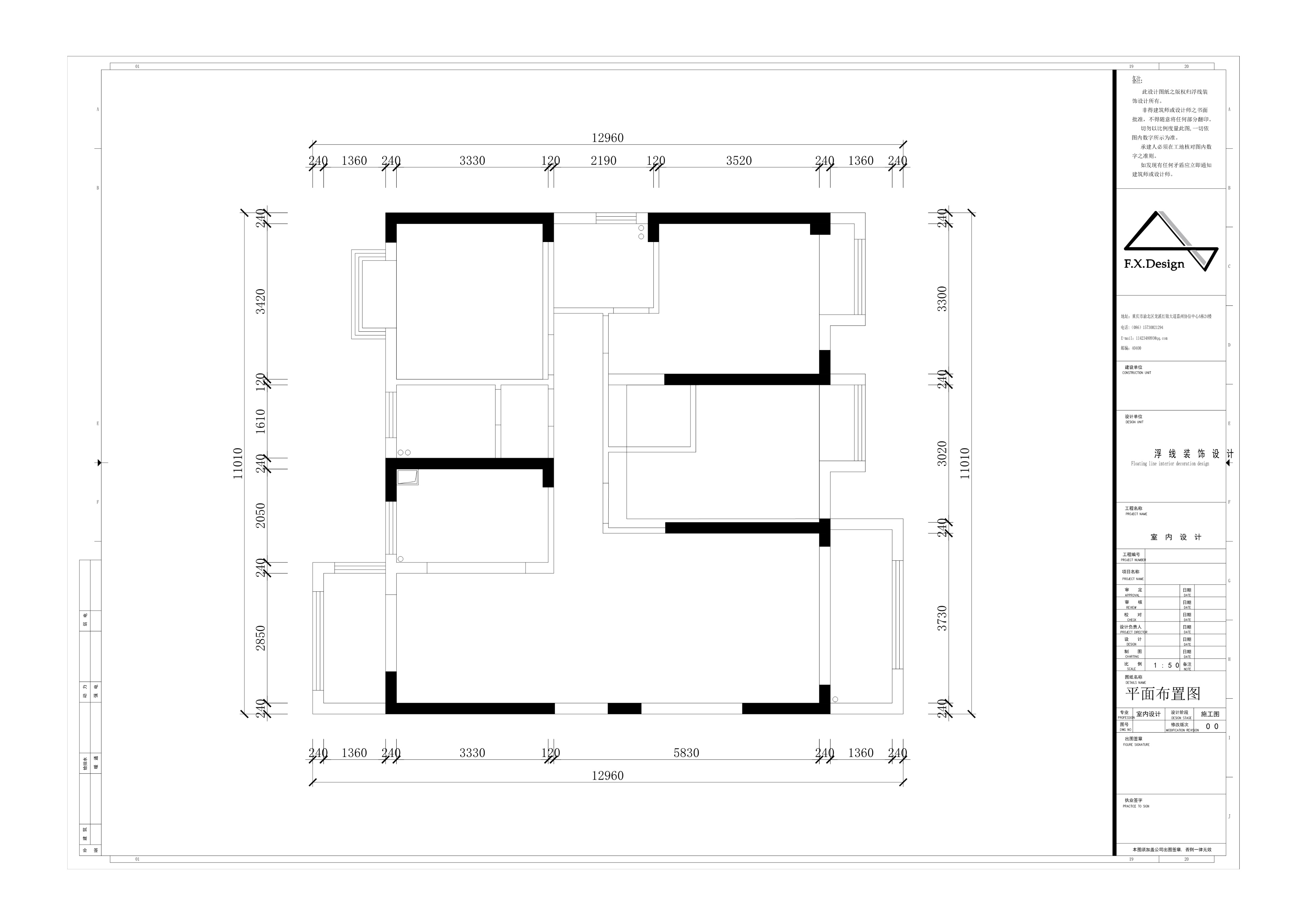装修攻略大全对于装修小白很重要,装修小白如何迈出装修第一步