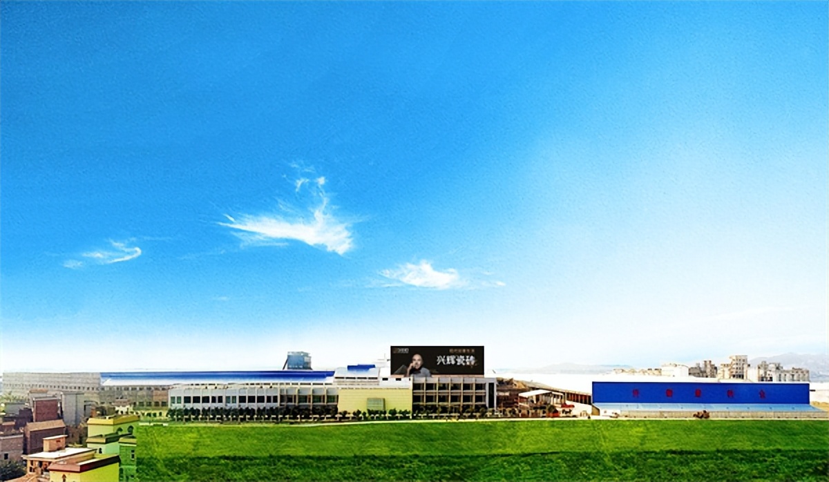 十大品牌兴辉瓷砖,兴辉陶瓷有多少个生产基地