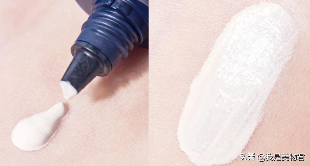 化妆怎么化底妆又白又透,如何打造干爽透白的底妆