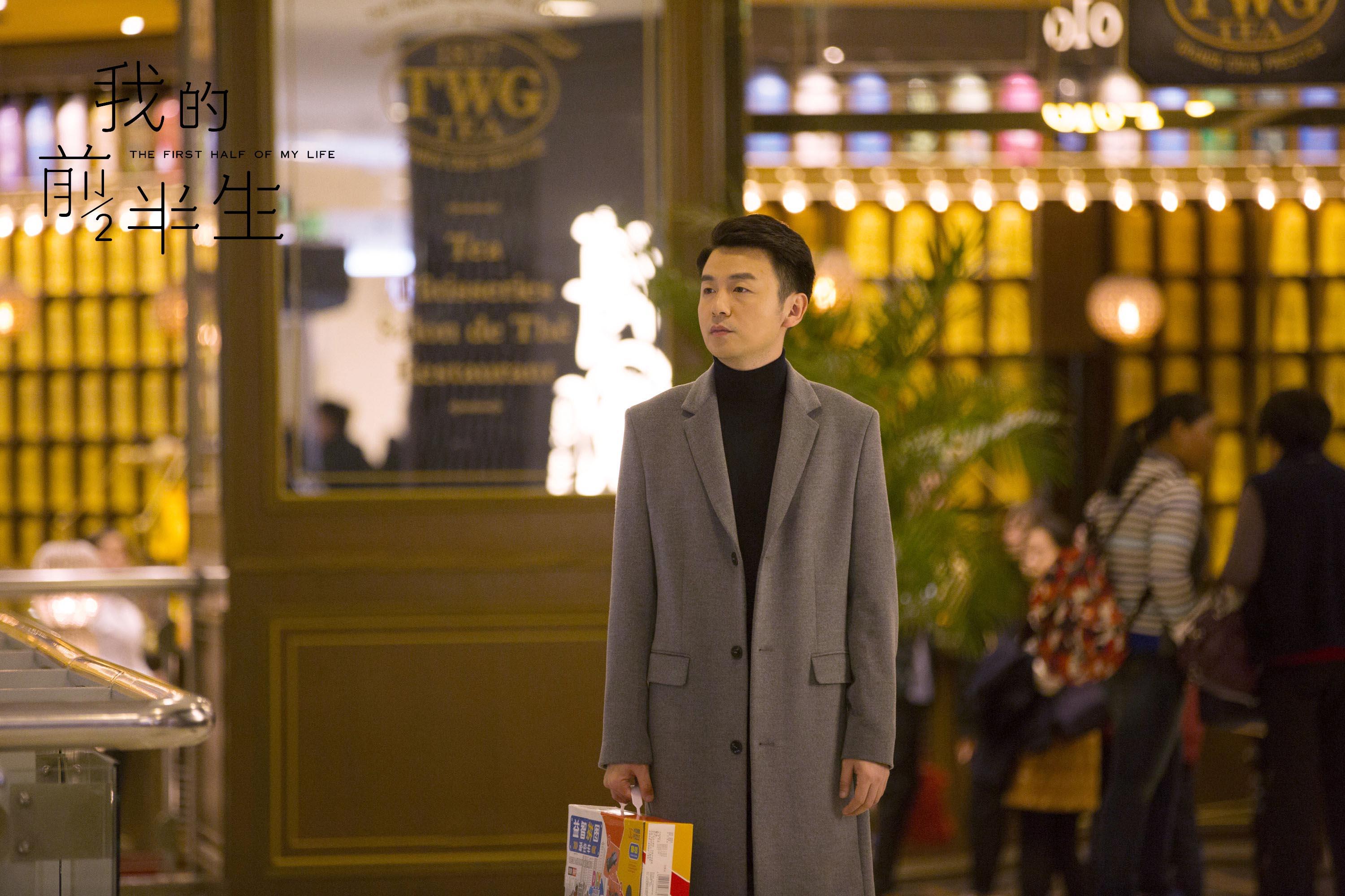 雷佳音获上海白玉兰最佳男主角,雷佳音白玉兰最佳男主角片段