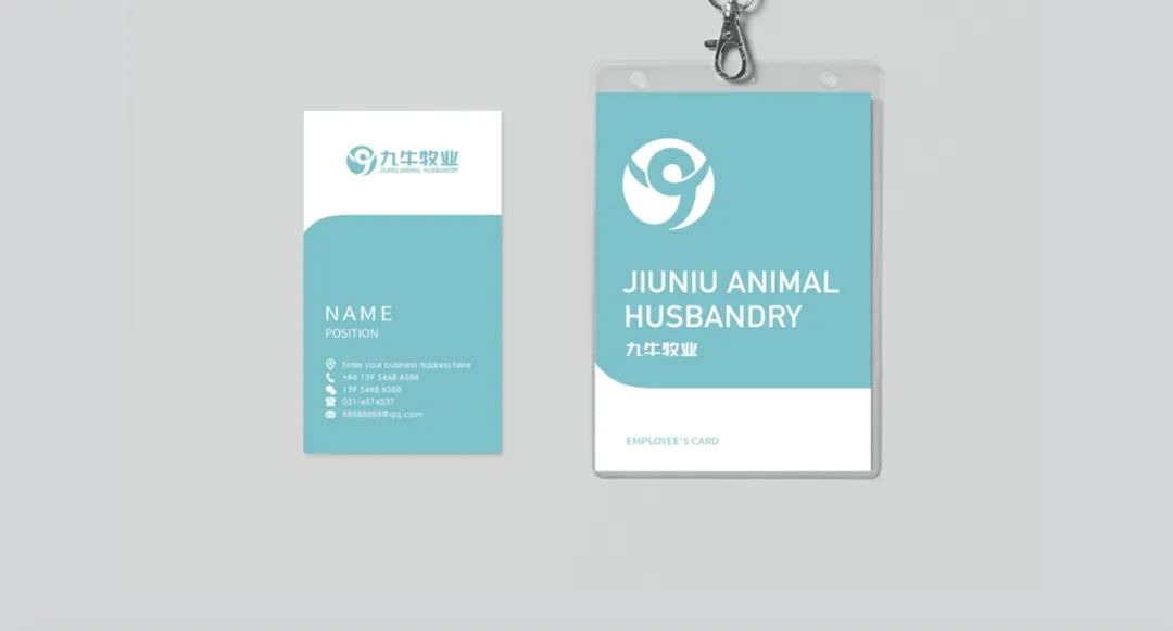 【羚佳设计案例】如何让乳业品牌成为整条街最亮的仔？