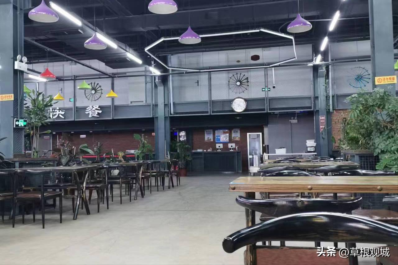 大连冰山慧谷文创街,大连冰山慧谷文创园