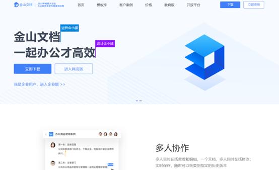 什么网站在b站很受欢迎,b站有哪些值得关注的