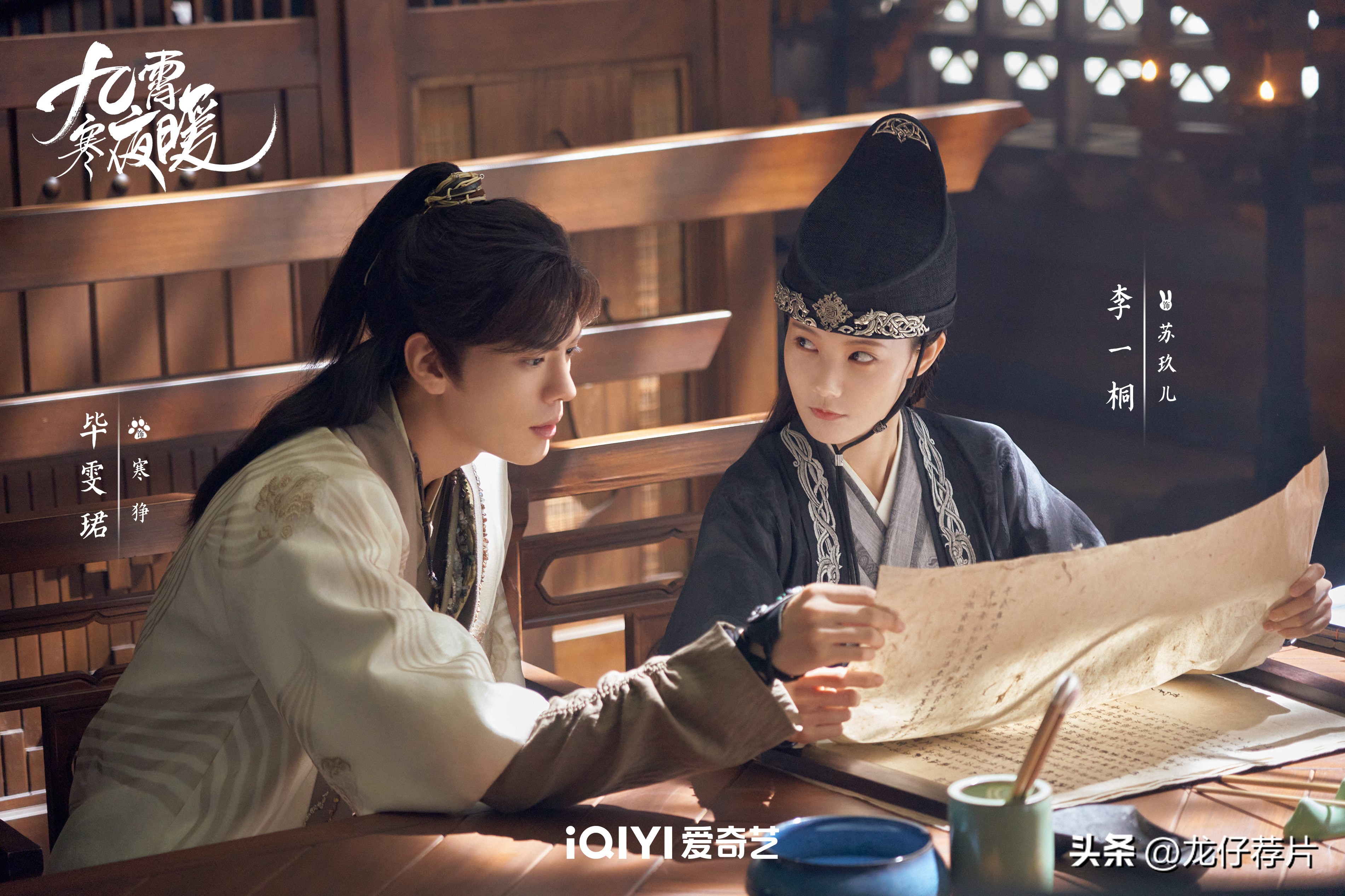 最新大明电视剧有哪些,大明历史剧电视剧大全最新