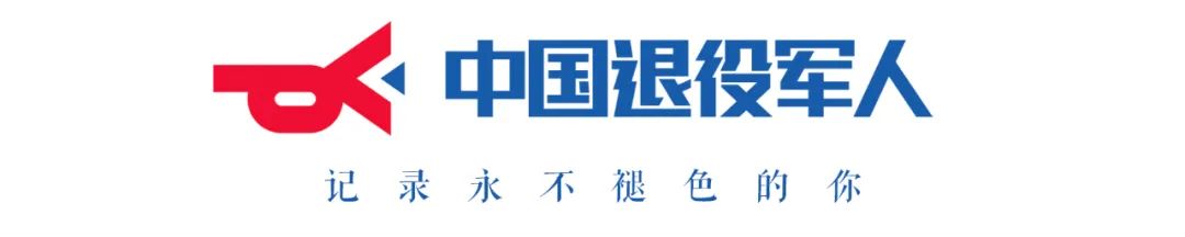 落实编制、专岗招聘！任职“兵教师”又有好消息！