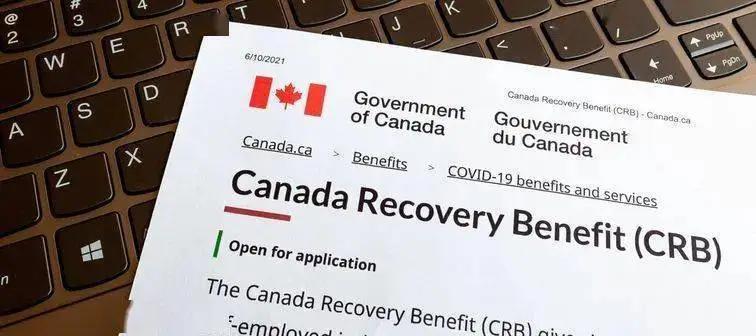 加拿大北境之国介绍,万税之国