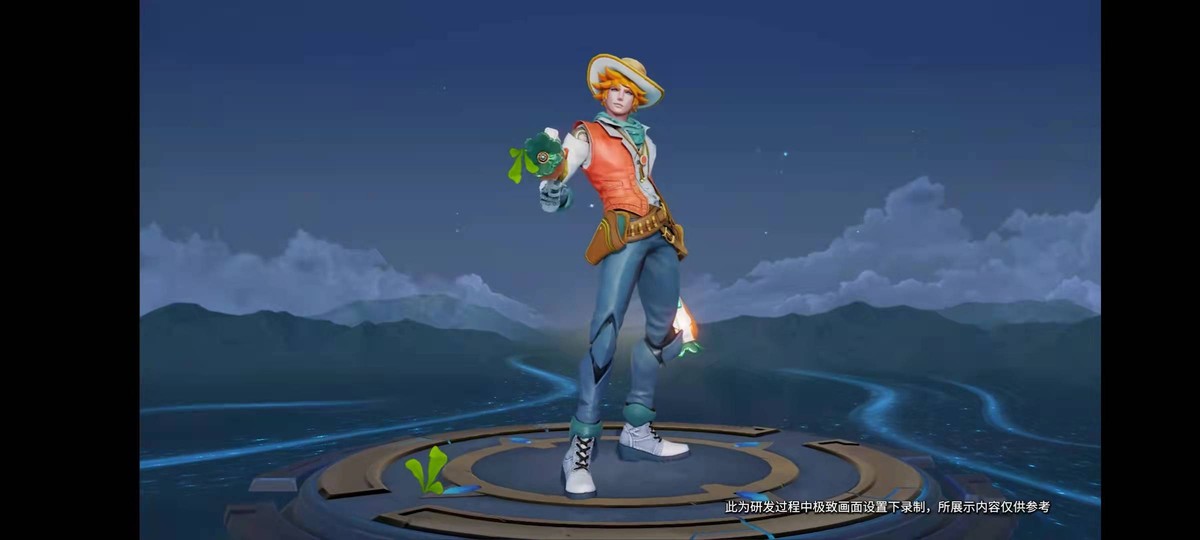 马可新改版,马可全新改版