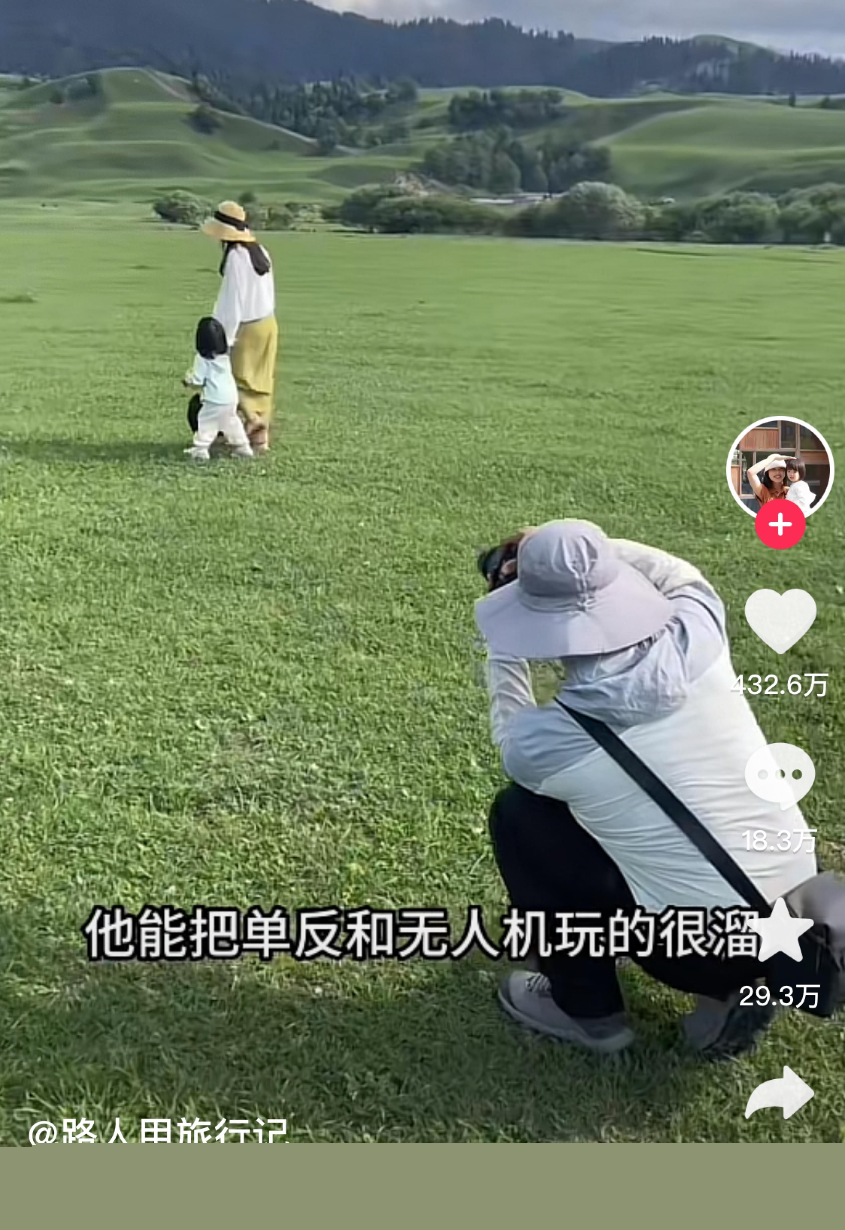 一条视频涨了17万粉丝,一个视频涨粉30万是怎么做到的