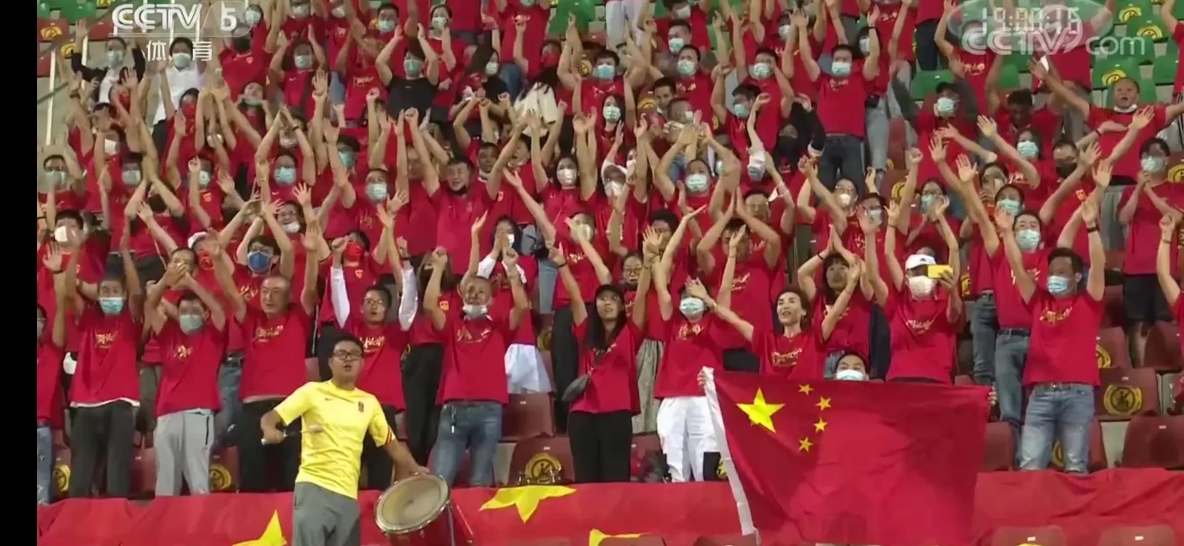 中国足协带来欢乐,中国足协现场声明