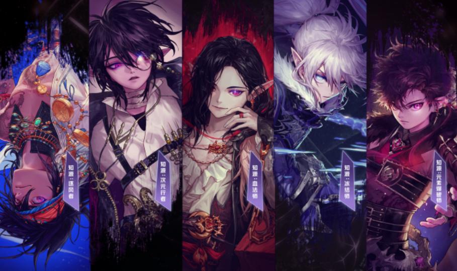 dnf十大最难玩职业,dnf现在伤害最高的职业