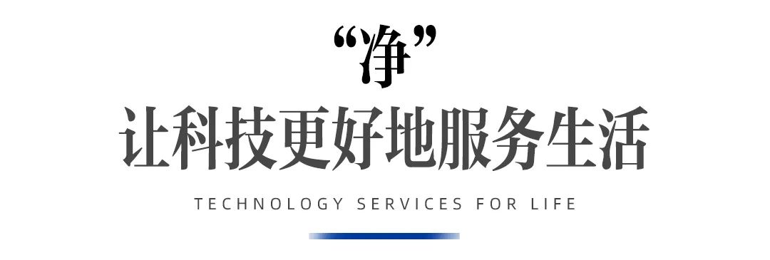 为三千年成都，锦上再添锦