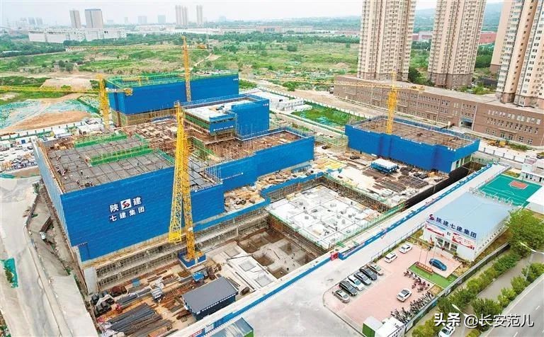 西安553个重点项目,西安这些重点项目进度条又刷新